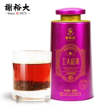 

2019 China Hong Cha Black Tea Kung Fu Black Tea for Anti-fatigue and Warm Stomach