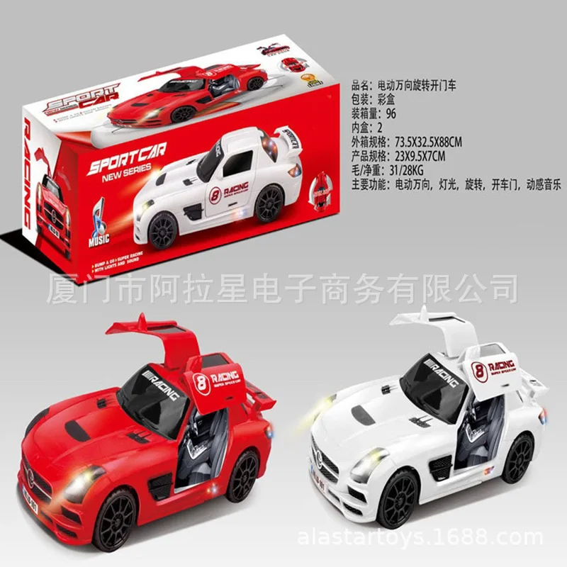 

CHILDREN'S Toy Car Electric Universal Rotating Open Door Car Children'S Educational Toy with Light And Music Car