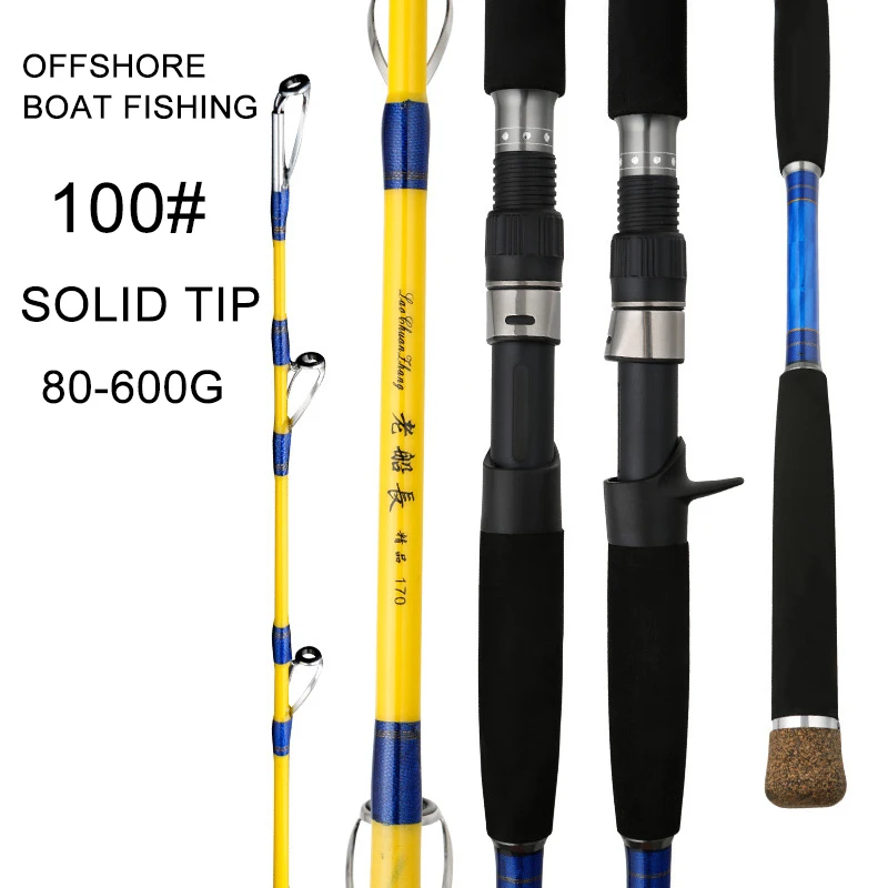 

100# Offshore Boat Fishing Rod 1.6/1.7M Soild Tip Spinning Casting Lure Rod Jigging Fishing Tackle Pole Bait Weight 80-600g