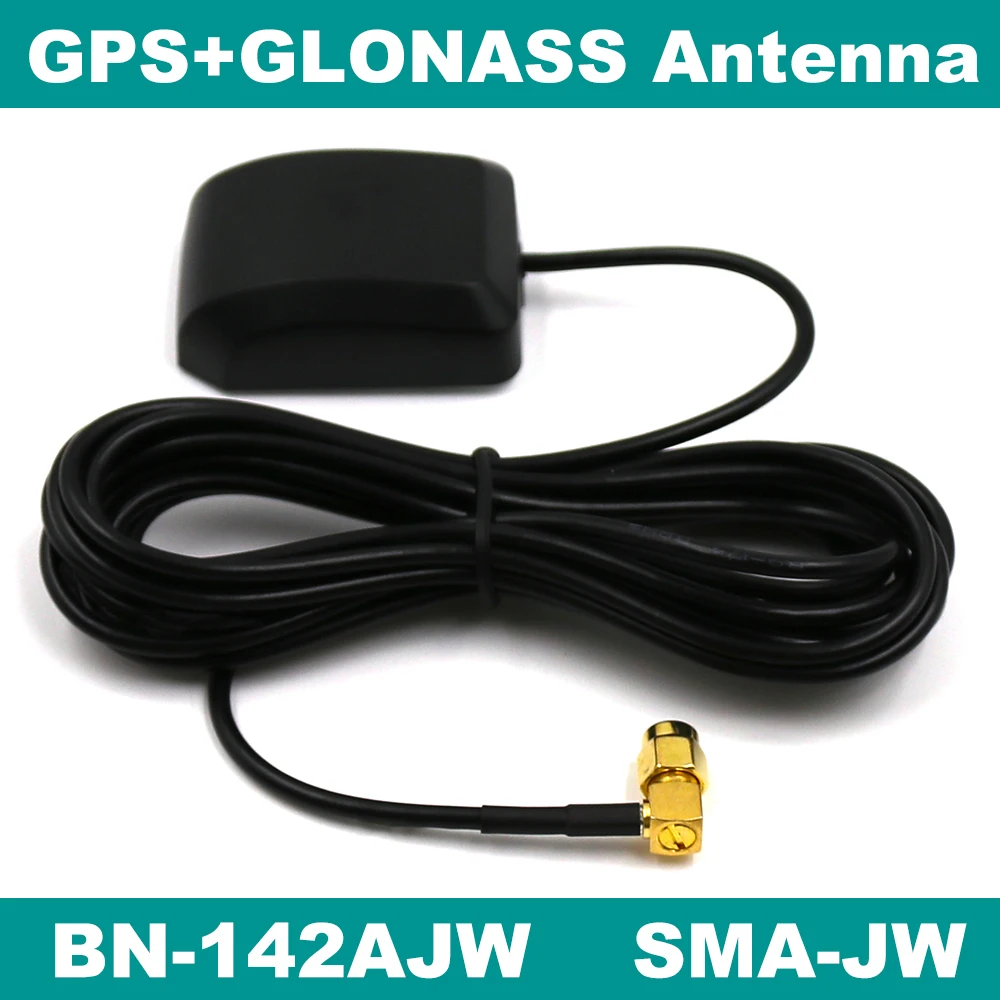 BEITIAN GNSS GLONASS + GPS с высоким коэффициентом усиления SMA колено внешняя активная