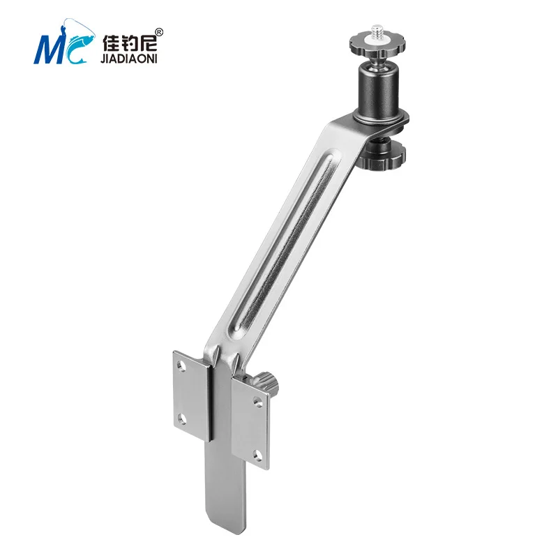 

Fishing Box Lamp Bracket Plug Deconstructable Chip Night Fishing Lamp Holder Aluminum Alloy Lamp Bracket