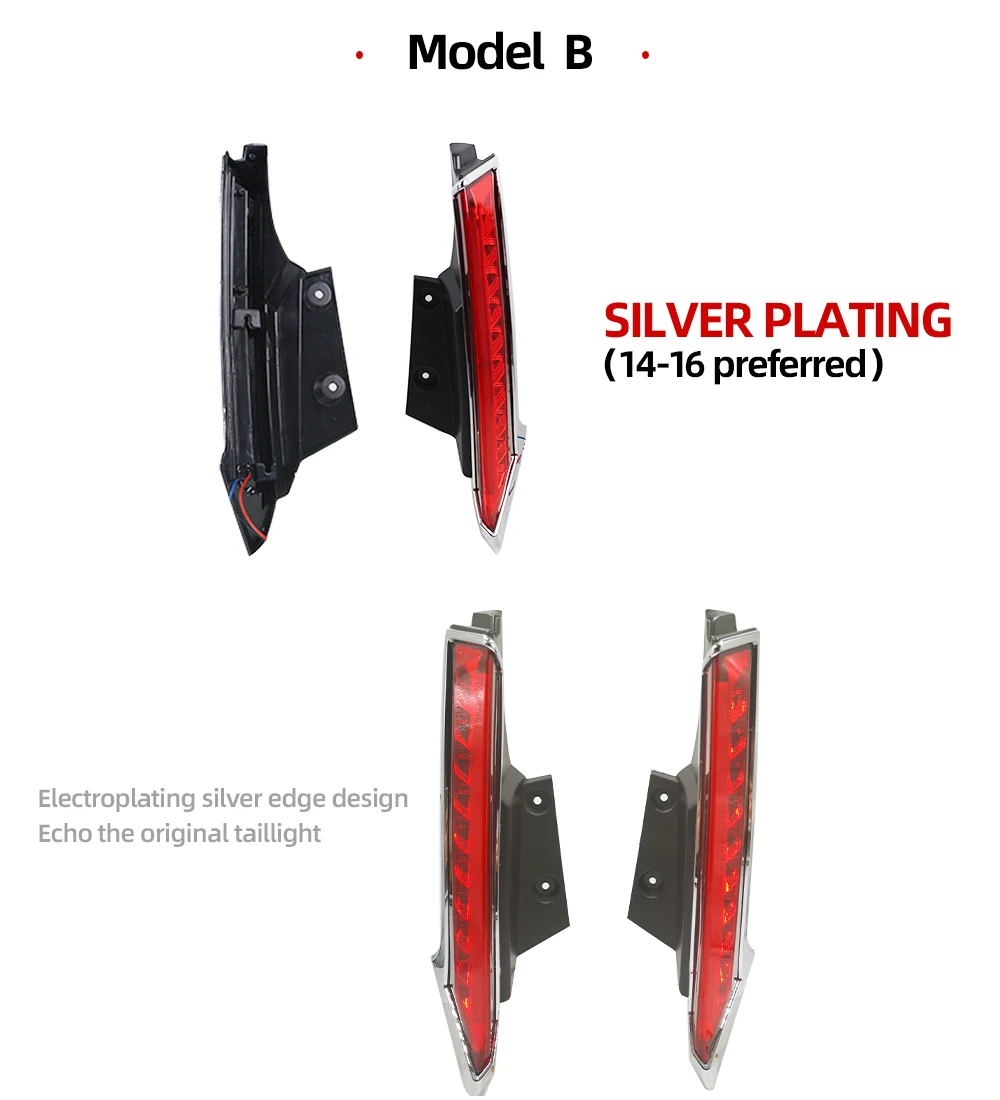 速-日产奇骏立柱灯电镀框和黑框-英_08