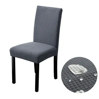 

1/2/4/6 Pcs Grid Pattern Chair Cover Jacquard Spandex Elastic Chair Slipcover Case Stretch Chair Cover For Wedding Hotel Banquet