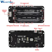 Podwójna bateria litowa 18650 V8 5V/3A 3V/1A moduł ładowania baterii banku mocy Micro USB dla Arduino ESP32 ESP8266 WIFI