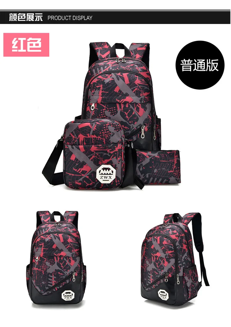 women Men Backpacks Camouflage Printing School Bag Travel Backpack 3pcs/Sets children Schoolbags for Teenage Boys grils Bag back - Цвет: red