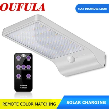 

AOSONG Solar Wall Lamps Integrated Induction Remote Control Two-Color Waterproof Street Lamp