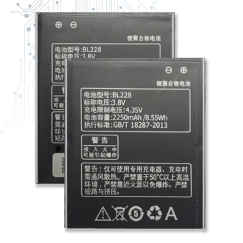 

2250mAh BL228 Replacement Battery For Lenovo A360T A380T A588T with Track Code