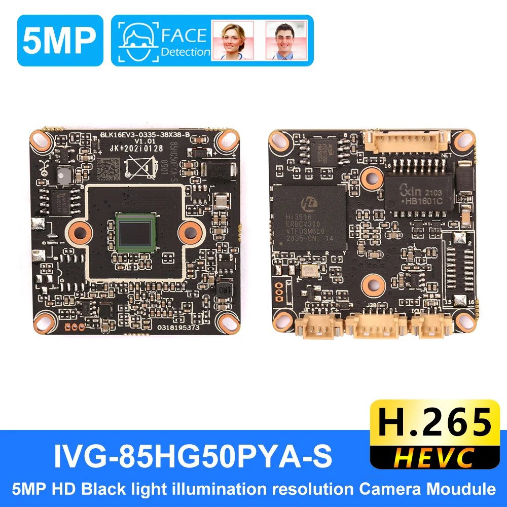 Ip-камера Xm H.265 5 МП модуль камеры Sony Imx335 Hi3516Ev300 веб-камера с двухсторонним аудио