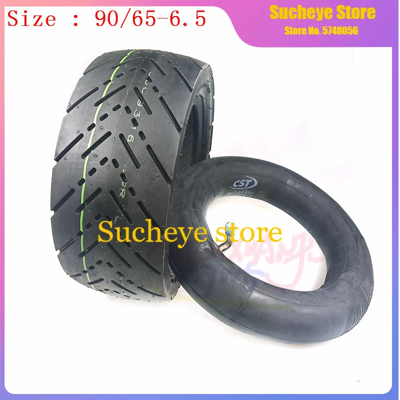 11 inch inner tube Clearance