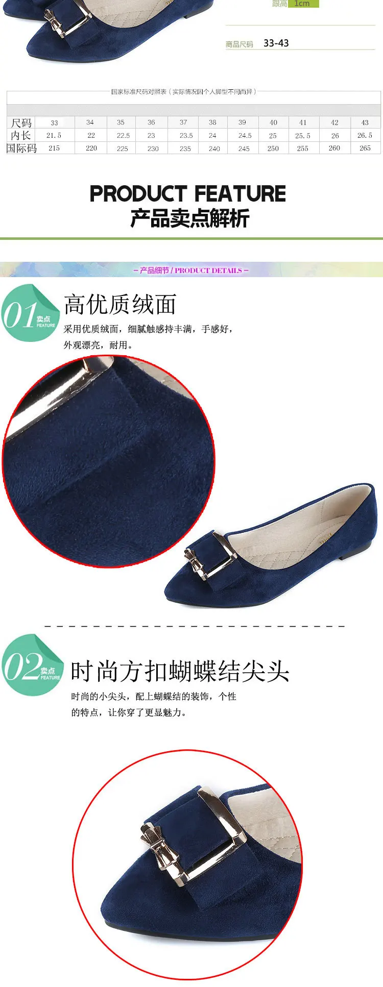 Square metal decoration flats plus size 34-43 slip on women shoes shallow OL work ladies loafers comfy solid flock moccasins2020