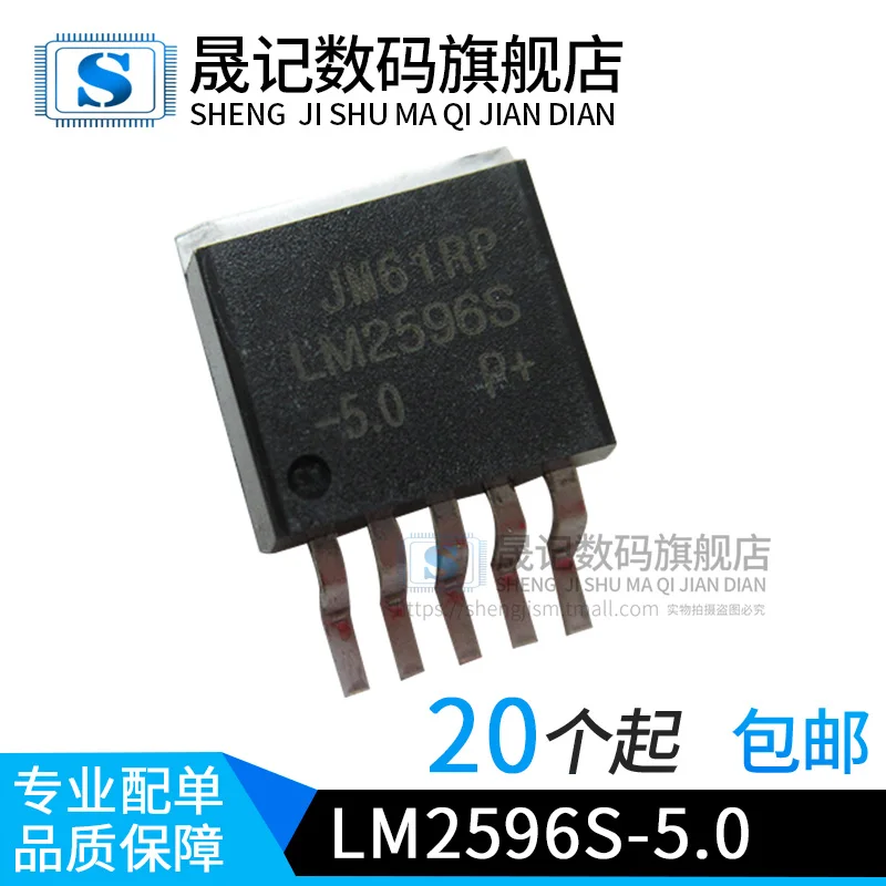 Free shipping LM2596S-5.0 LM2596-5.0TO-263-5 5V | Обустройство дома