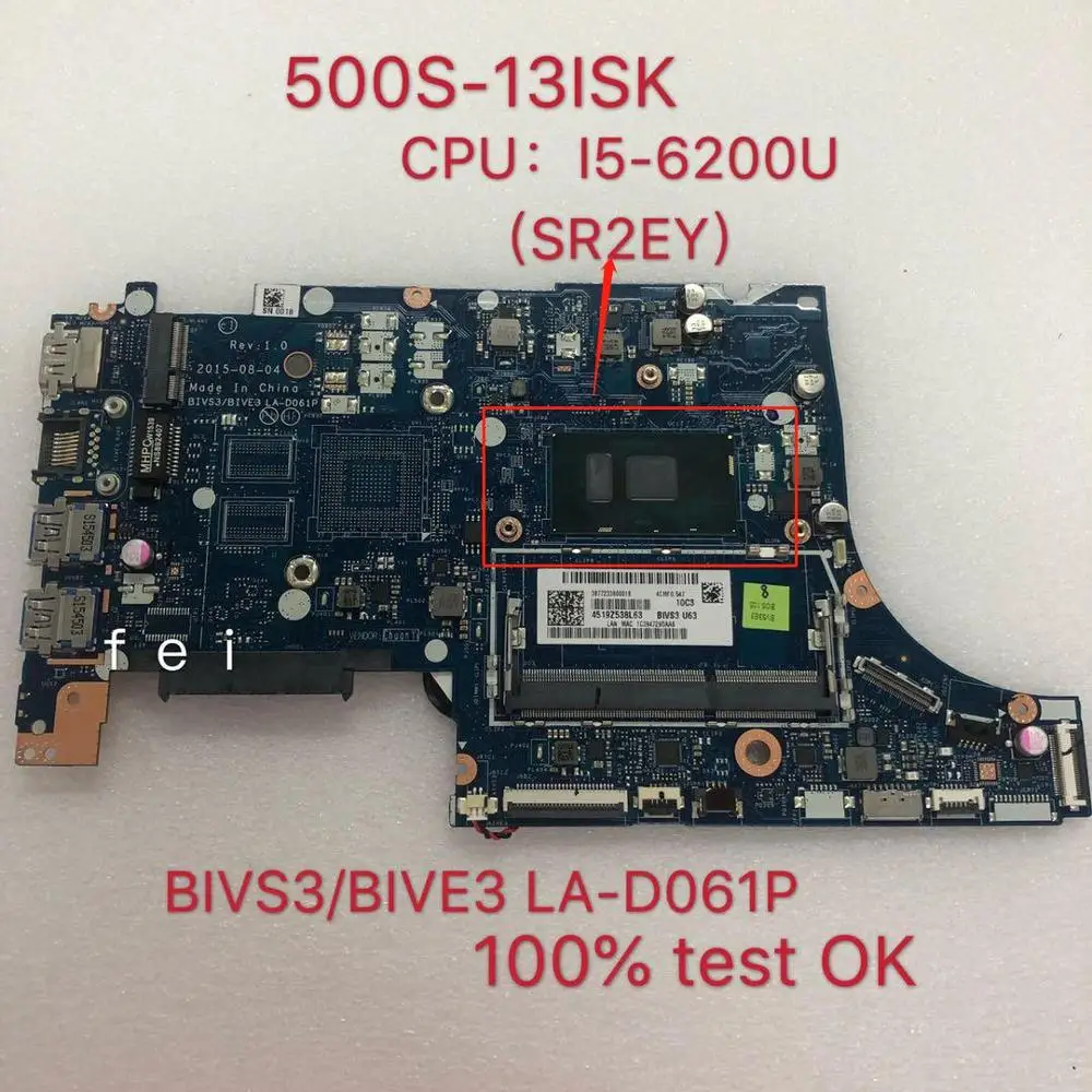Применимо к 500S 13ISK материнская плата компьютера I5 6200U номер LA D061P FRU 5B20K50512 5B20K50513