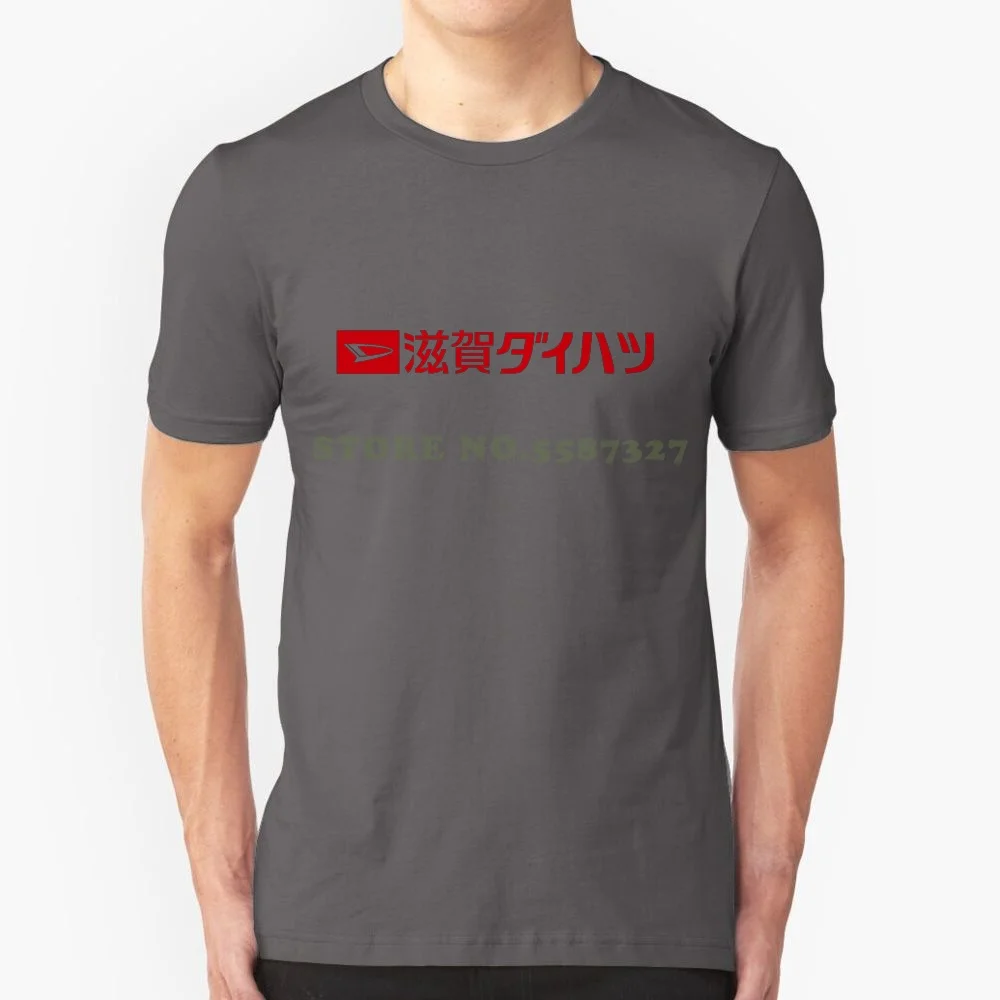 Daihatsu японская графическая Веселая женская футболка Japan Jdm | Мужская одежда