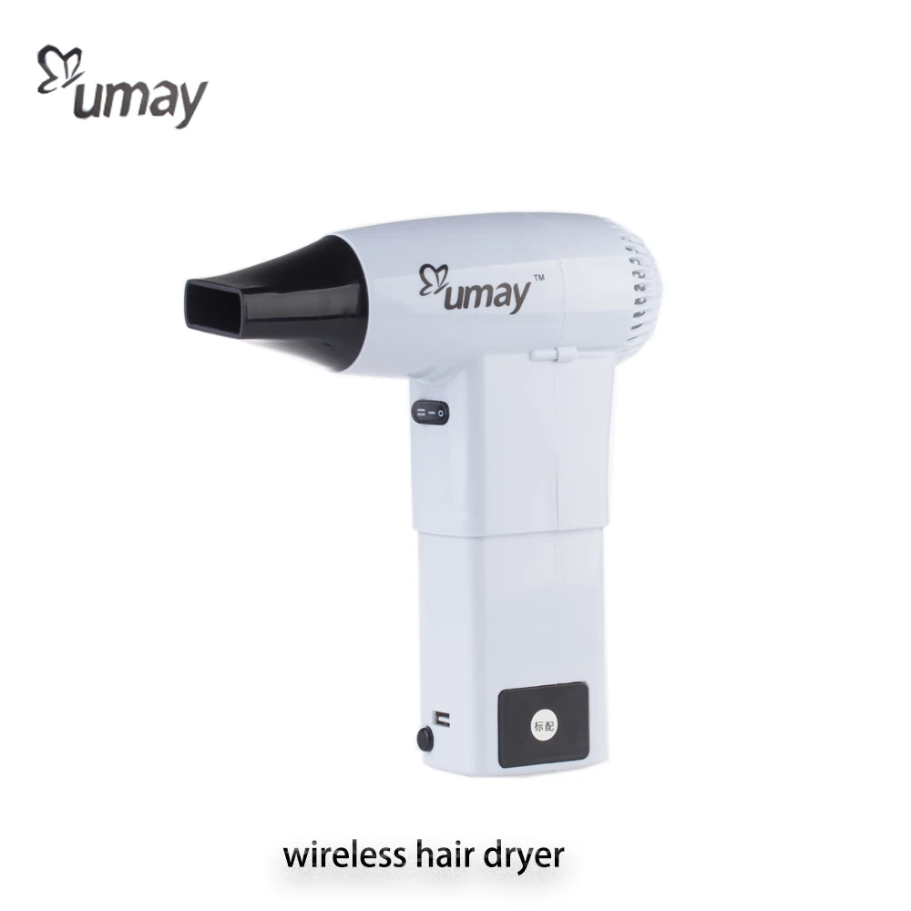 Personal Care Wireless Charging Hair Dryer Hot and Cold Blower Home Hotel Art Outdoor Equipment