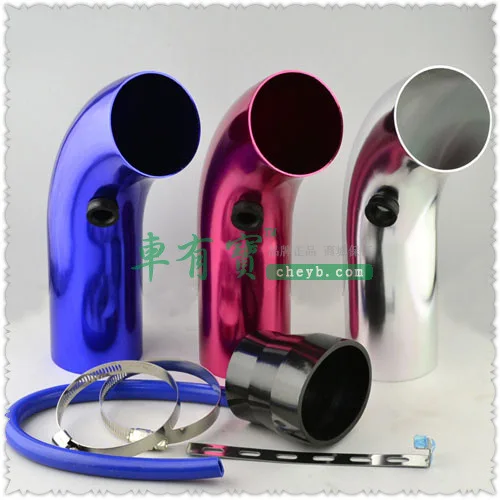 Car Modified Aluminium Alloy Intake Tube/Universal Modified Air Inlet Aluminum Pipe/Air Intake Draft Tube/Inlet Elbow