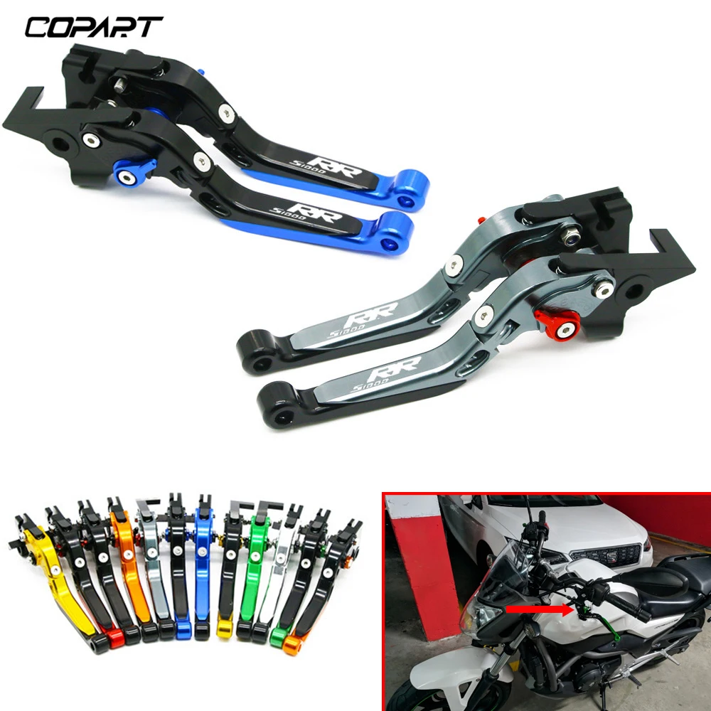 Регулируемые складные рычаги тормозной муфты для BMW S1000RR S1000 RR S 1000 2010 2019|Тормозные