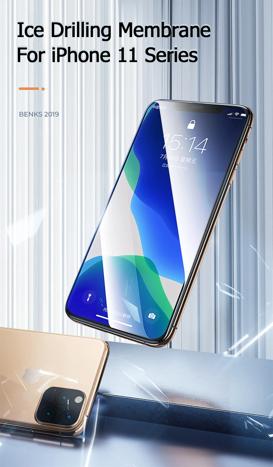 Benks 2PC VPRO Tempered Glass AGC For iphone 11 Pro X XS Max XR Screen Protector 3D Full Screen Curve Edge Protective Front Film (1)
