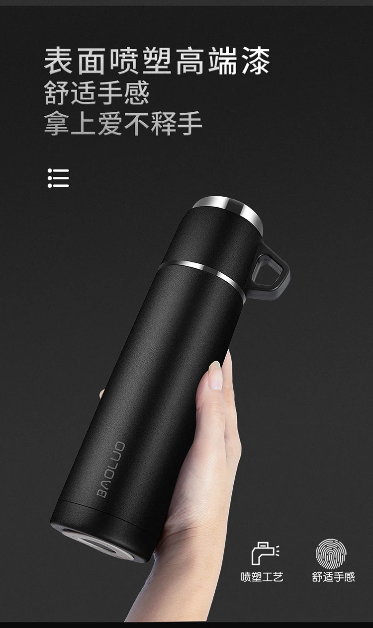 保罗商务杯_05