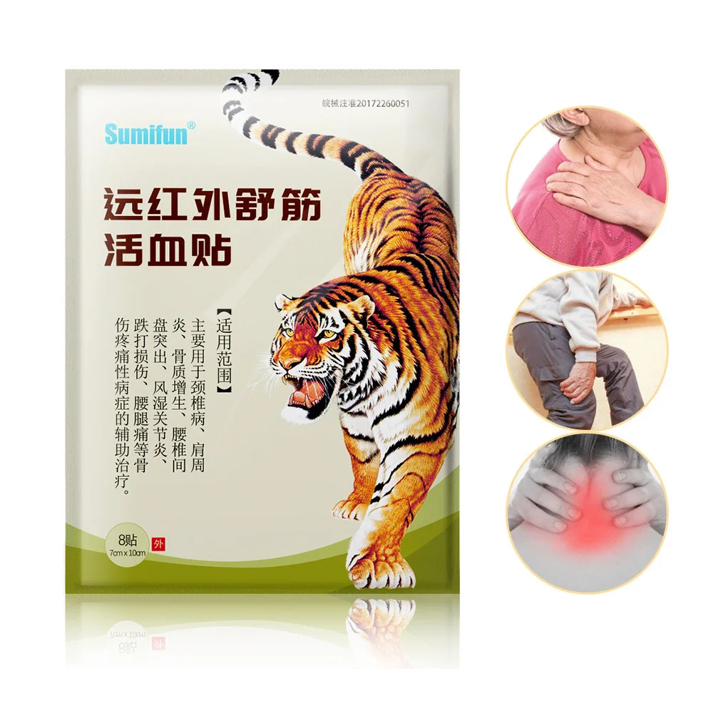 

CN Herb 8/32/48Pcs Tiger Balm Medical Plaster Back Neck Muscle Cervical Joints Arthritis Pain Relief Patch D0590