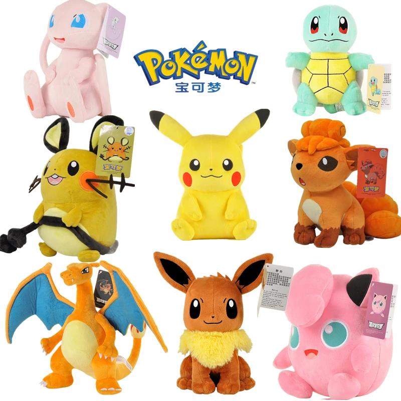 

Плюшевая кукла Покемон Ibrahimovic Charizard Pikachu, кукла покемона, кавайная мультяшная плюшевая кукла, подушка, детский подарок на день рождения
