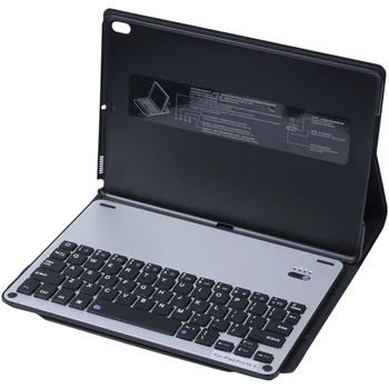 

A black Bluetooth keyboard leather case 1039B for ipad PRO 10.5 inch with data cable manual battery capacity: 250mAh