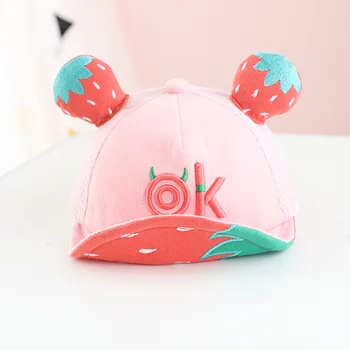 

Cartoon Fruit Children Net Hat Baby Summer Mesh Cap Sunshade Sun Hat Baby Hat Lovely Kids Hat