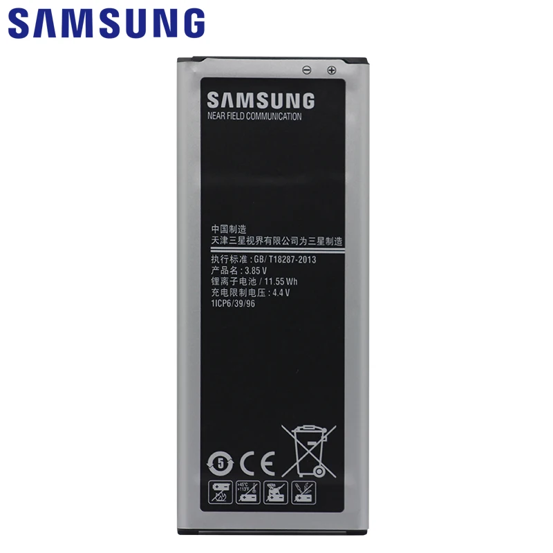 Samsung телефон батарея EB-BN916BBC 3000 мАч для samsung Galaxy NOTE4 N9100 N9106W N9108V N9109V Note 4 батареи+ NFC