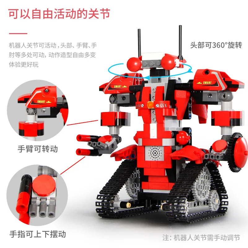 

Small Particles Assembled Building Block Robot Early Childhood Educational Children Electric Model Remote Control Toy DIY Birthd