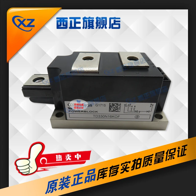

TD330N16KOF Power, Silicon Controlled Rectifier, Brand New Currently Available