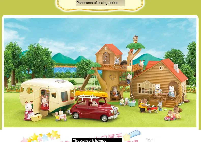 Sylvanian Families Happy Tree Cabin 28828 детские игрушки для девочек