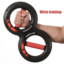 Wrist Exerciser Wrist ball Luxury Wrist Device Home Arm Strength Machine New 2021 Indoor Muscle Exercise Basic Fighting Boxing