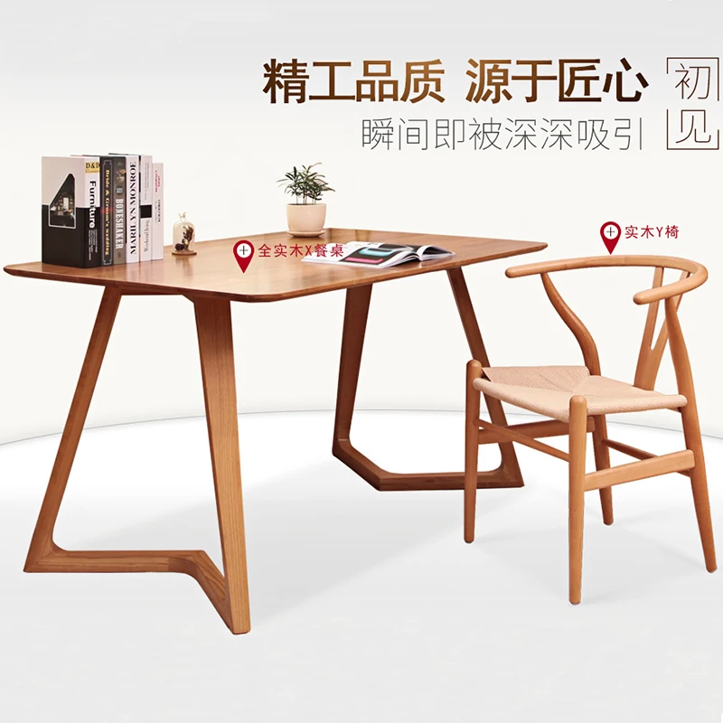 Нордический обеденный стул современный простой домашний стол и стул китайское кресло цельное деревянное кресло спинка стул белый воск дерево Y cha
