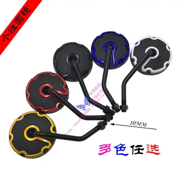 

New Style liang fei WOMEN'S Dress Modified E-Bike Scooter Rear View Mirror GY6-125 Fast Eagle Refit Accessories Mirror