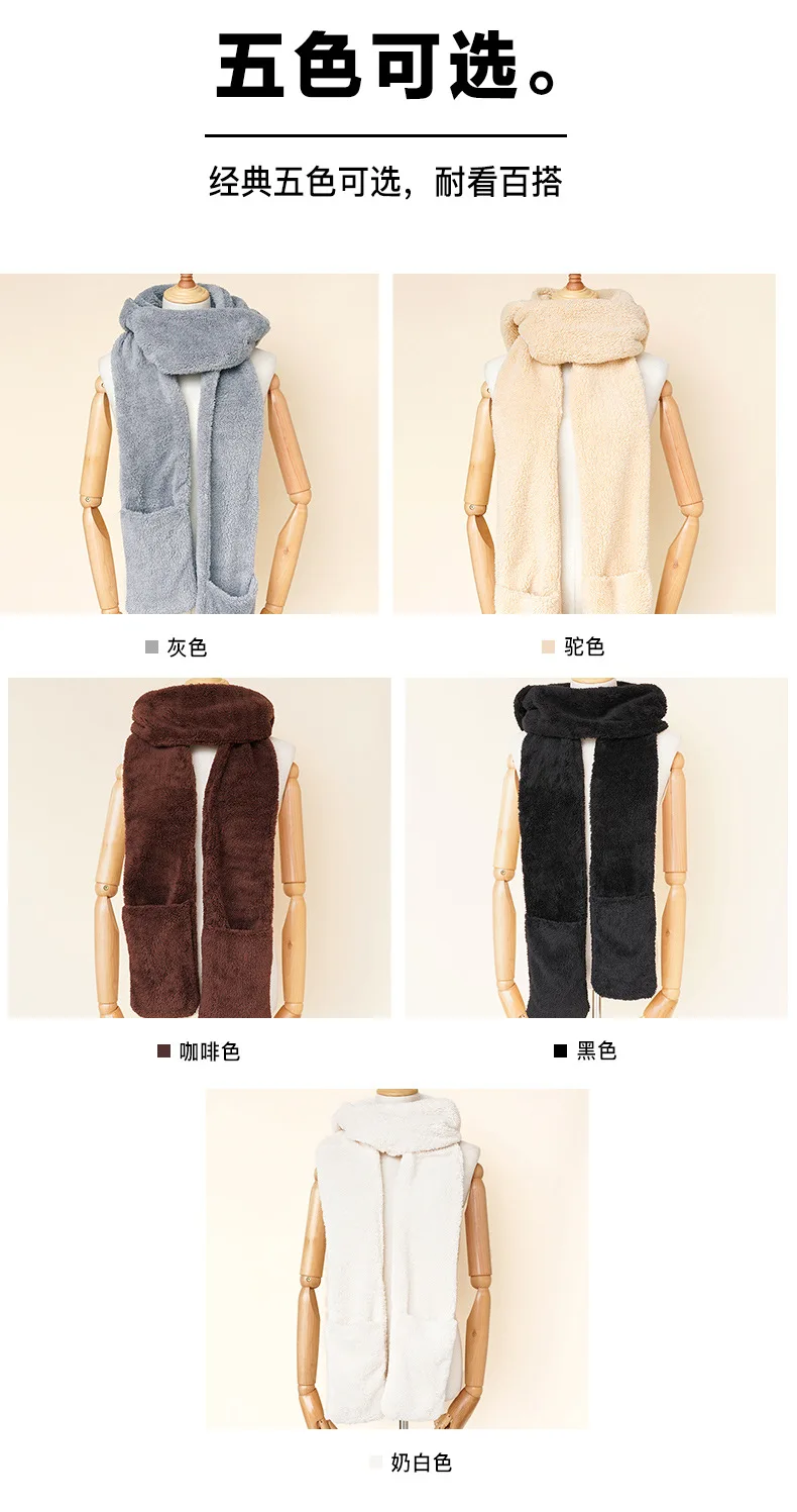 产品描述(11)