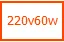 MCH высокотемпературный керамический нагревательный стержень D3.8* 60MM220V керамическая трубка нагрева глинозема - Цвет: Цвет: желтый