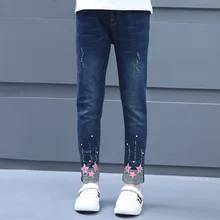 Джинсы для девочек коллекция года, весенне-осенние новые стильные детские штаны в Корейском стиле из чистого хлопка с эластичной вышивкой Повседневная футболка для маленьких девочек