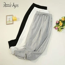 

Dazzle Ages Fashion Loose High Waist Women Wide Leg Long Pants Casual Elastic Solid Straight Female Clothes Sport Tie Feet