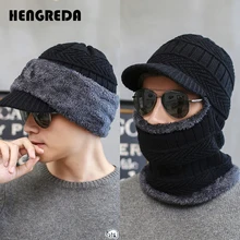 Мужская зимняя Балаклава шапочка вязаная шапка и грелка для шеи с козырьком ветрозащитная Теплая Лыжная маска для лица с толстой флисовой подкладкой