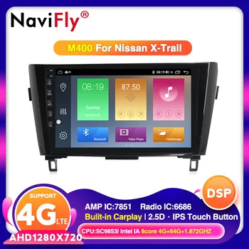 

4G LTE Android 10 for Nissan X-Trail XTrail T32 Qashqai J11 T31 J10 2013-2017 Car DVD Player Navigation GPS Radio Audio Canbus