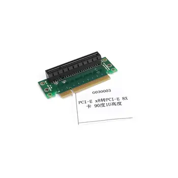 

PCI- Express 8x Riser Card 90-degree Right-angle Adapter Card 1U Height Computer Server PCIe Socket Adapter