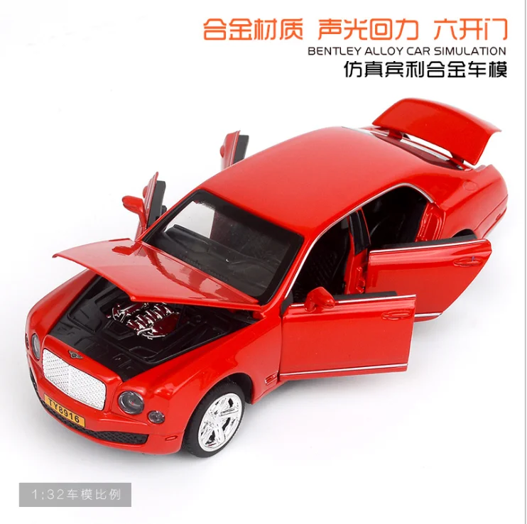 2345截图20200808082924