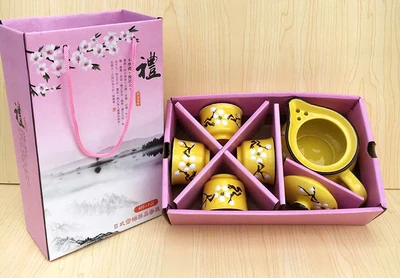 Керамический креативный чайный набор, домашний чайник, чайная чашка, бутылка холодной воды, китайский стиль, кунг-фу, черный чай, Jin Jun Mei, коробка для свадебного подарка - Цвет: C