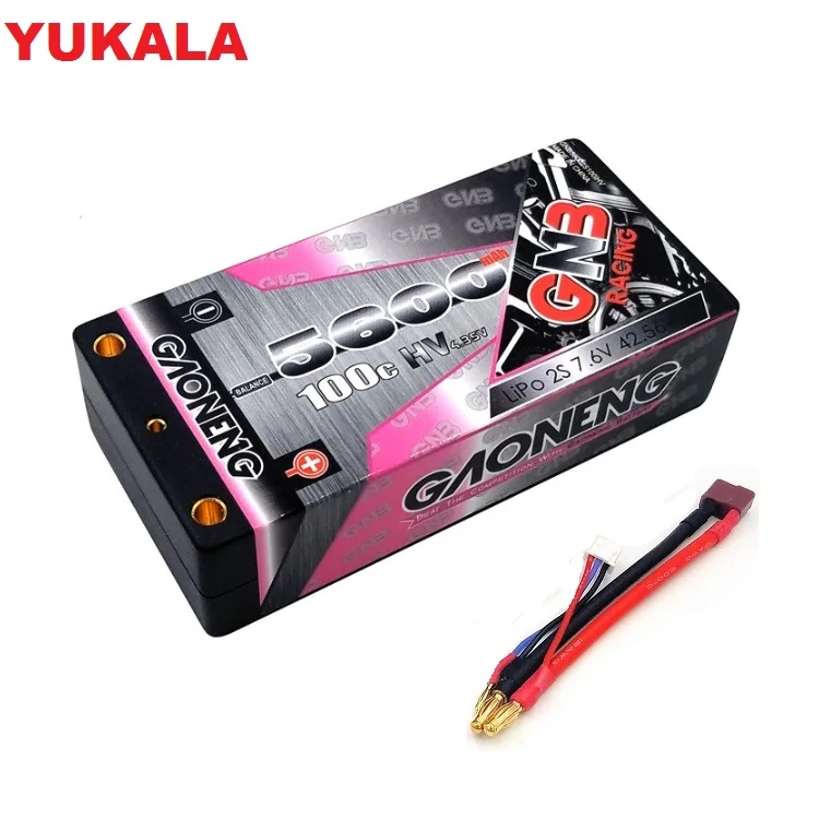 高能 7.6v 5600mah 0.1 - 副本