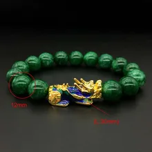 Зеленый нефритовый браслет камень Золотой Pixiu Шарм изменение цвета браслет для мужчин NIN668