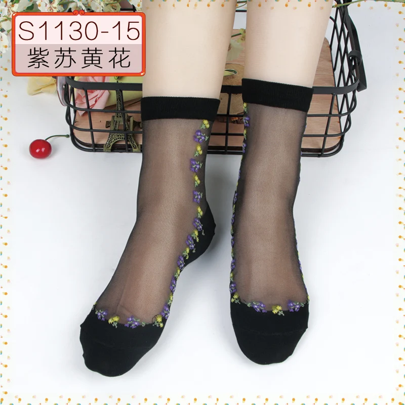 Hyrax trends Transparent sexy bud ladies silk Socks flower design Black transparent color Sexy fashion lace sock