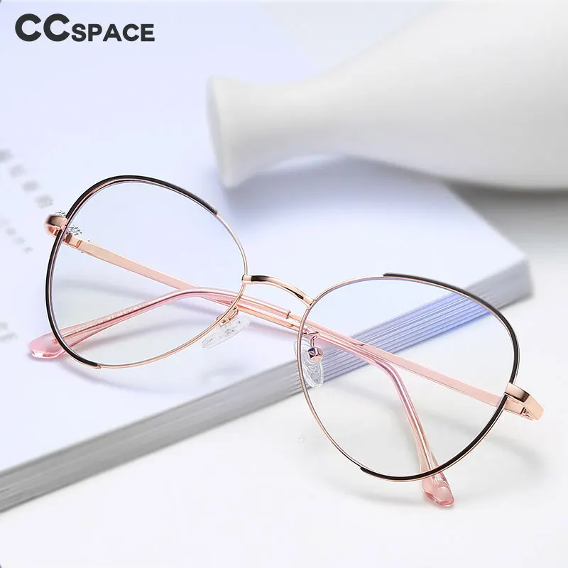

47330 Oval Simple Ultralight Metal Glasses Frames Men Women Optical Fashion Computer Glasses