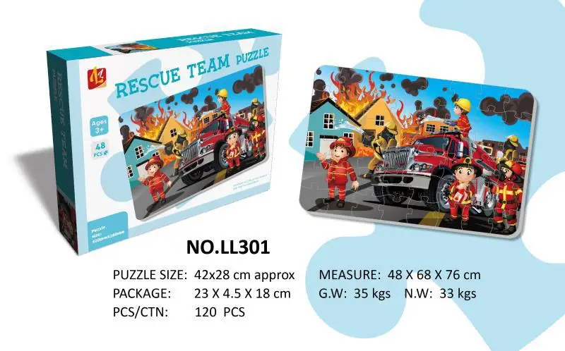 

GloryStar Cartoon Pattern Puzzle Kids Educational Recognition Toy Gift
