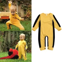 baby kung fu outfit
