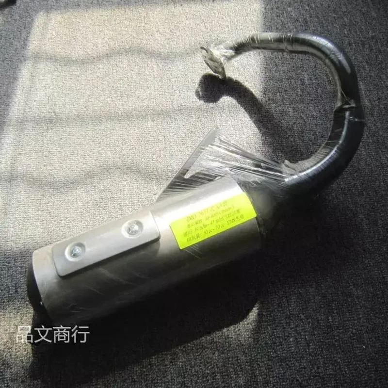 

Exhaust pipe for DIO 50 AF 26 cylinder 39mm-47mm 50cc-70cc racing muffler tuning upgrade parts