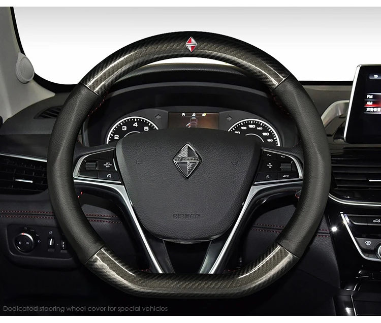 ManH FenT углеродное волокно коровья кожа Чехол рулевого колеса автомобиля для BORGWARD BX5 BX6 BX7 BXI7